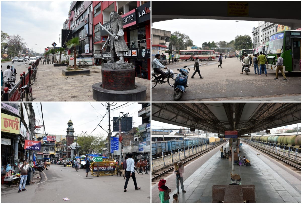Janata curfew on the streets of Sangamnagar just a day before