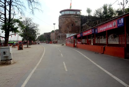 Janata Curfew Live Updates : Fight against Coronavirus on call of PM Narendra Modi
