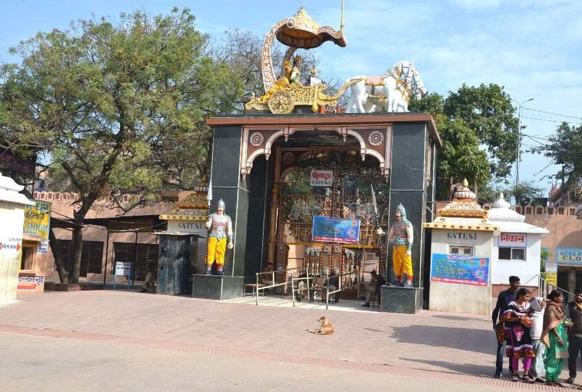 Shri Krishna Janam Sthan Will Closed For Devotees Till 24 May