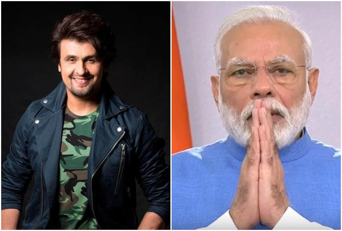 Sonu Nigam opened his Mumbai bungalow for treatment of coronavirus patients and health workers