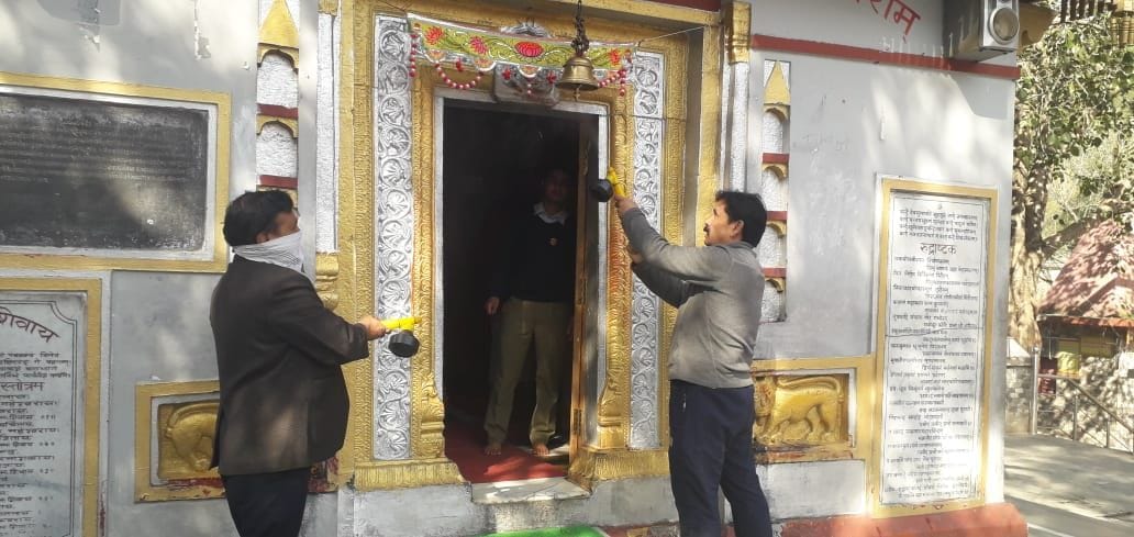 Corona virus: Today the temples of the district will also remain closed