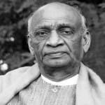 सरदार वल्लभभाई पटेल