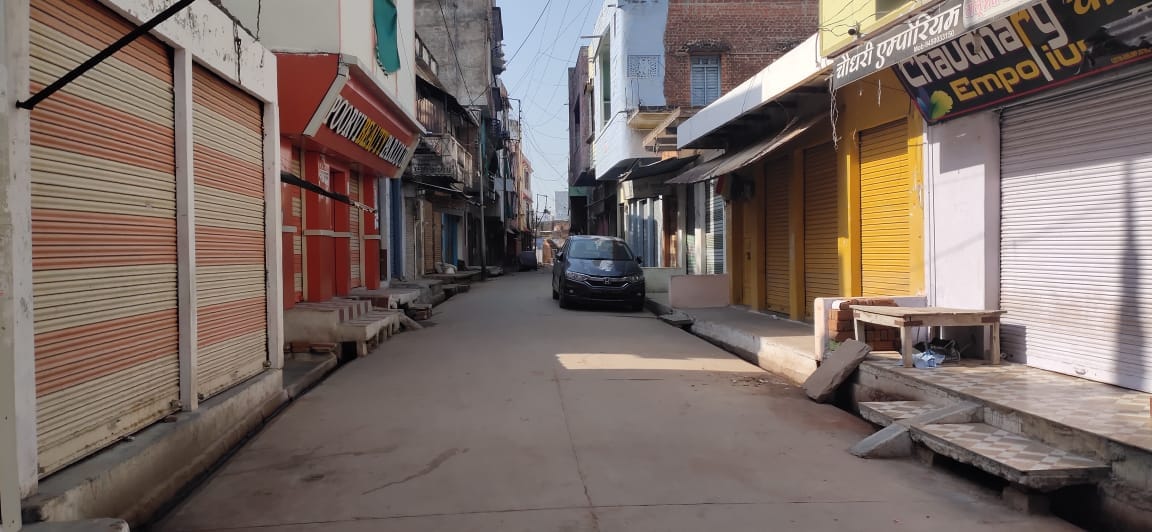 All road sannata in janta karfu