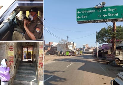 Janata curfew today: silence in the streets after PM Modi's appeal