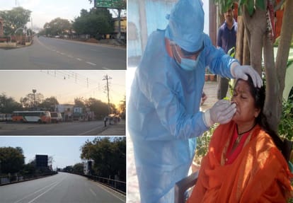 Janata curfew today: silence in the streets after PM Modi's appeal