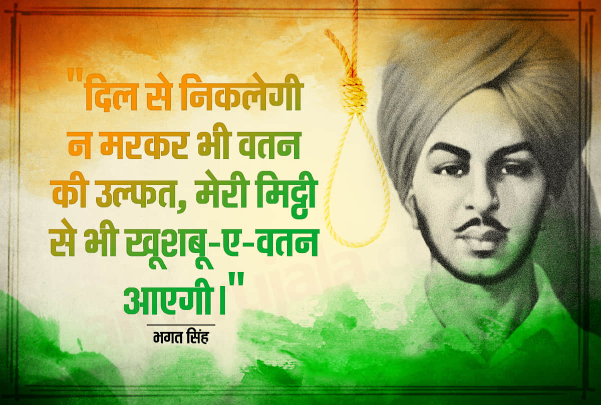 Mahatma Gandhi Death Date 30 January is What Known Apart from Gandhi ji Death Anniversary
