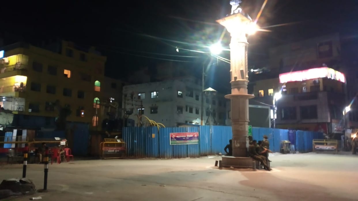 Public curfew will be strict lockdown, action will be taken without leaving home