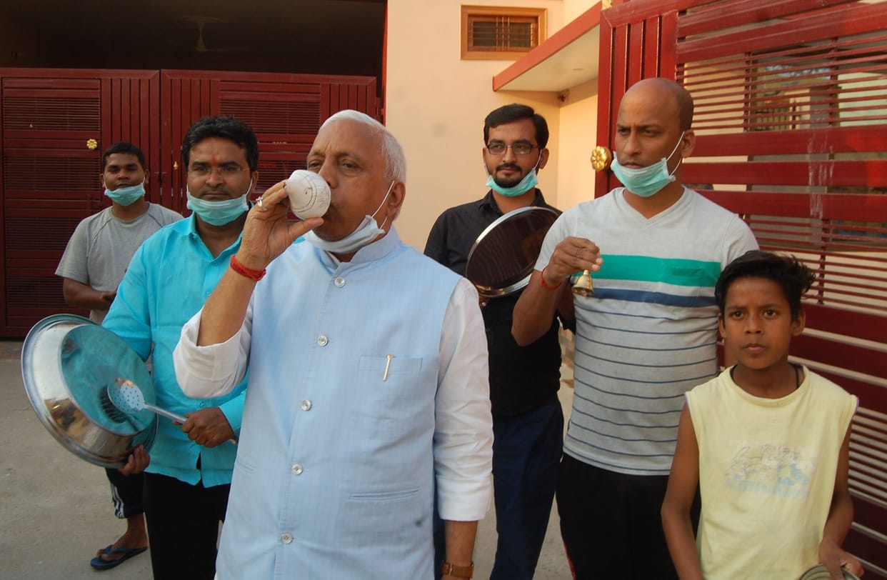mp blew shankh