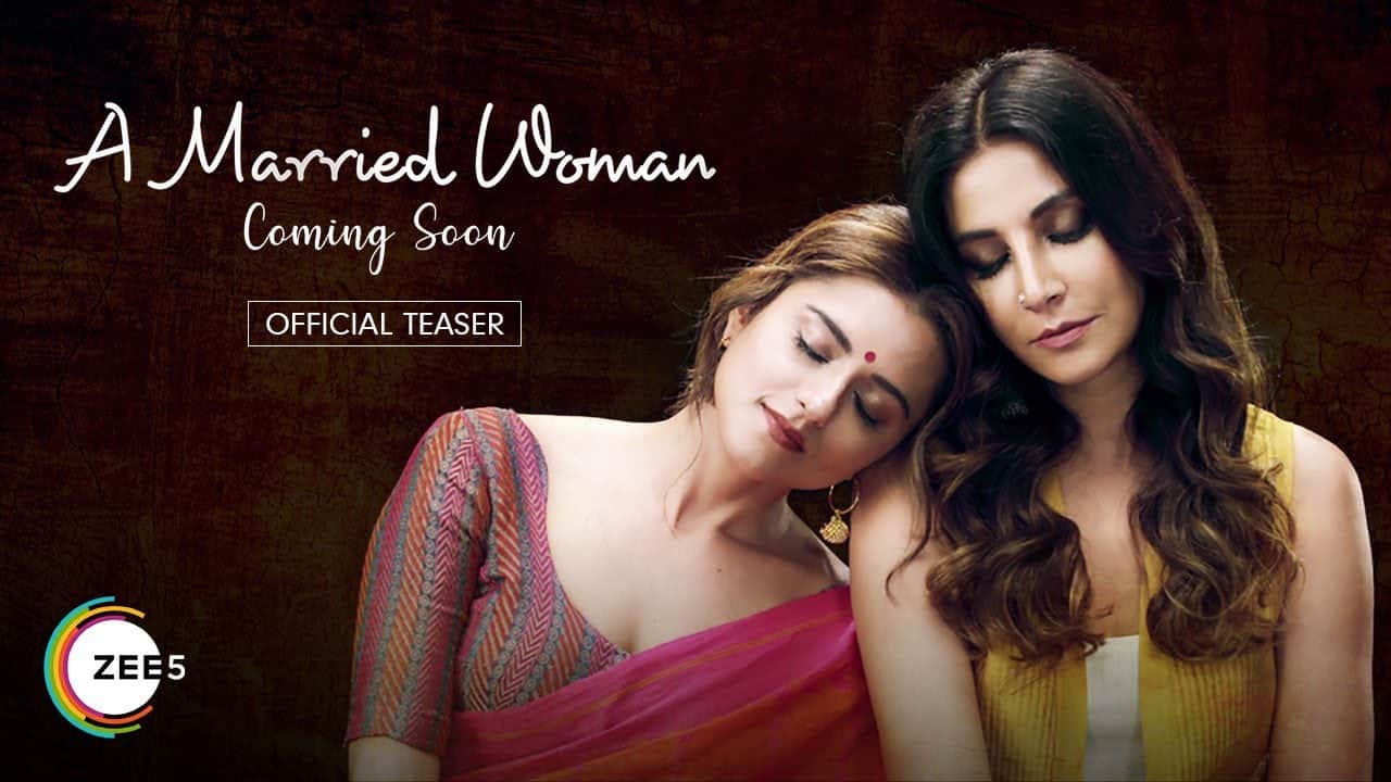 Web Series: must watch these Five web series that show the story of women  spirit