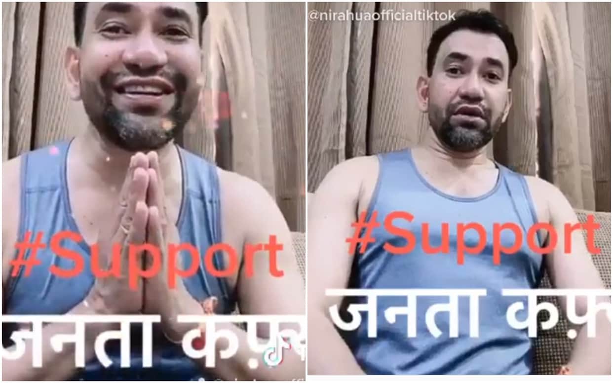 Dinesh Lal Yadav Janta Curfew Viral Video india fights corona Virus