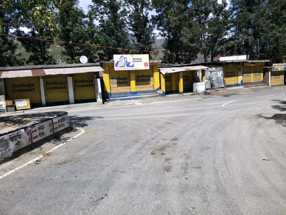 corona virus janta curfew in chamba