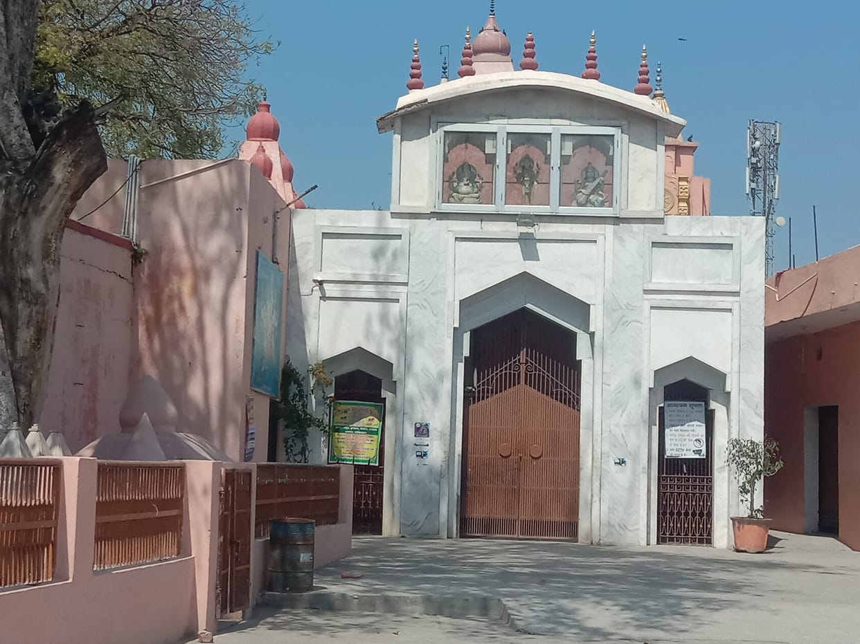 Devi Bhawan temple will closed on Navratr.
