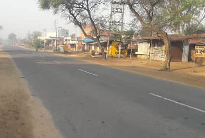 Janta Curfew in Haryana Live Update News in Hindi:  News In Hindi Coronavirus Covid 19