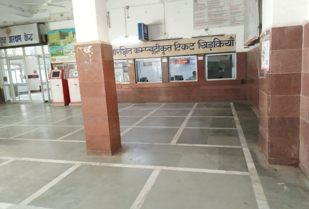 Passengers must reach the station two-three hours before the arrival of the train
