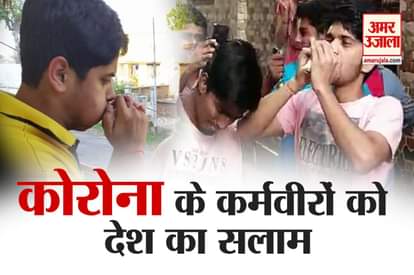 Corona virus tali thali janata curfew narendra modi