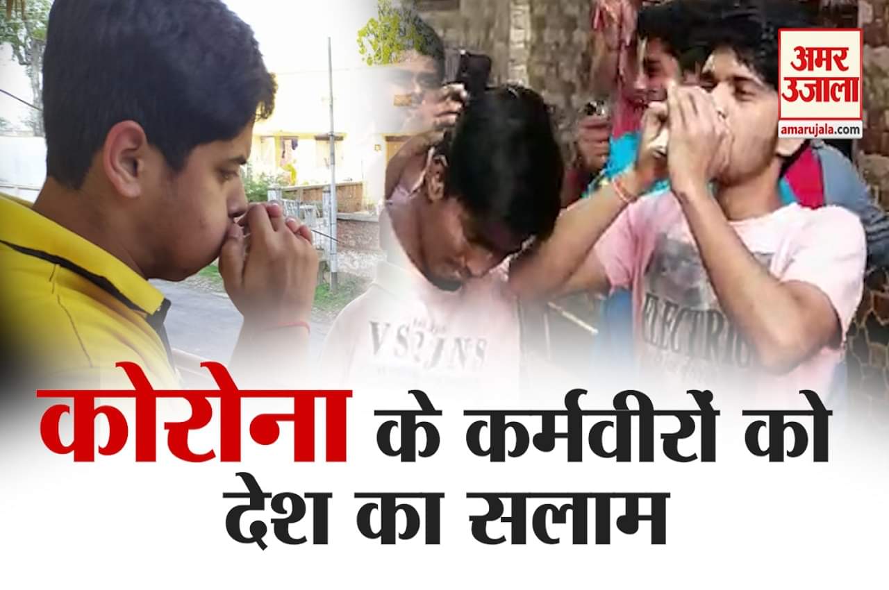 कोरोना वायरस