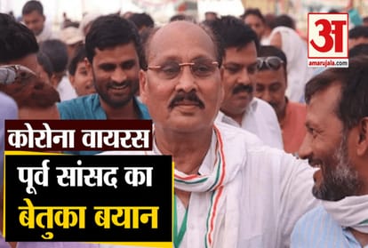 Former SP MP Ramakant Yadav trapped in Corona's conspiracy to government