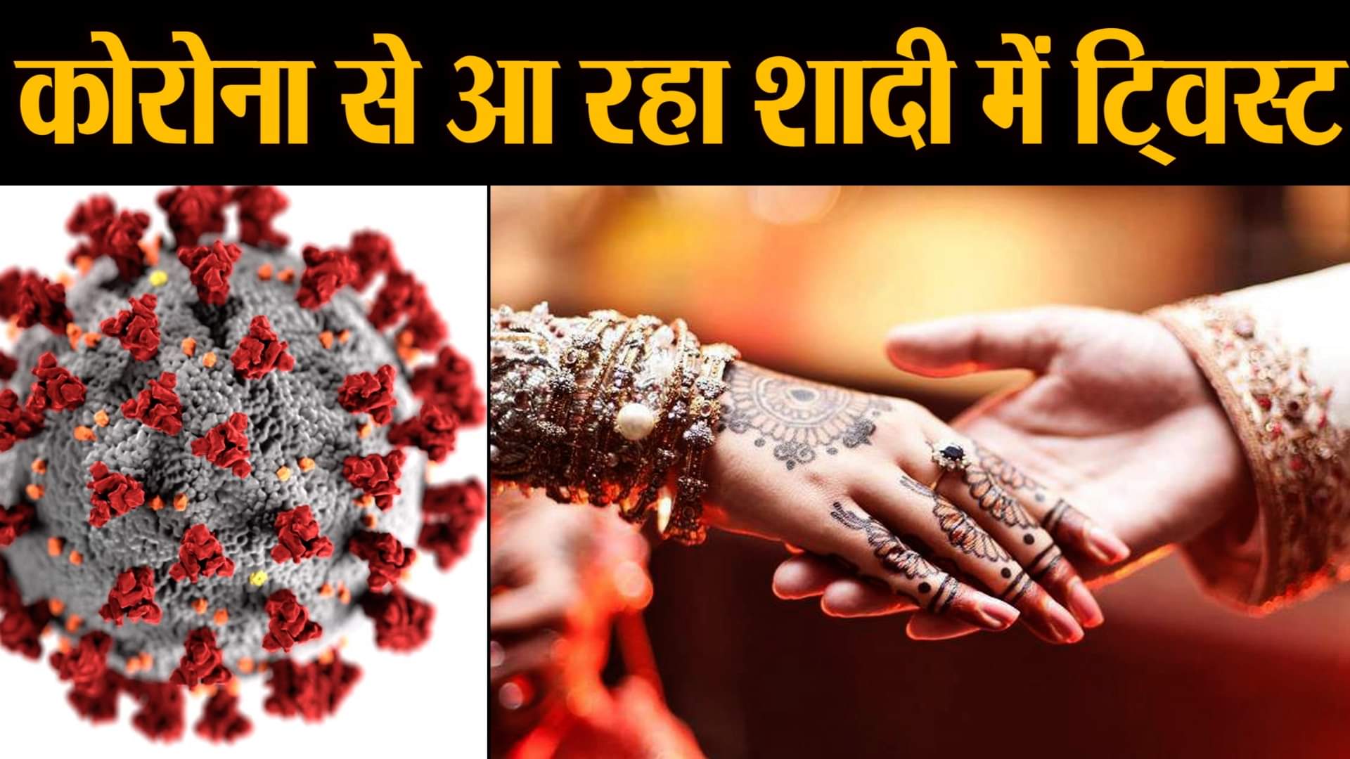 डिजाइन पिक्चर