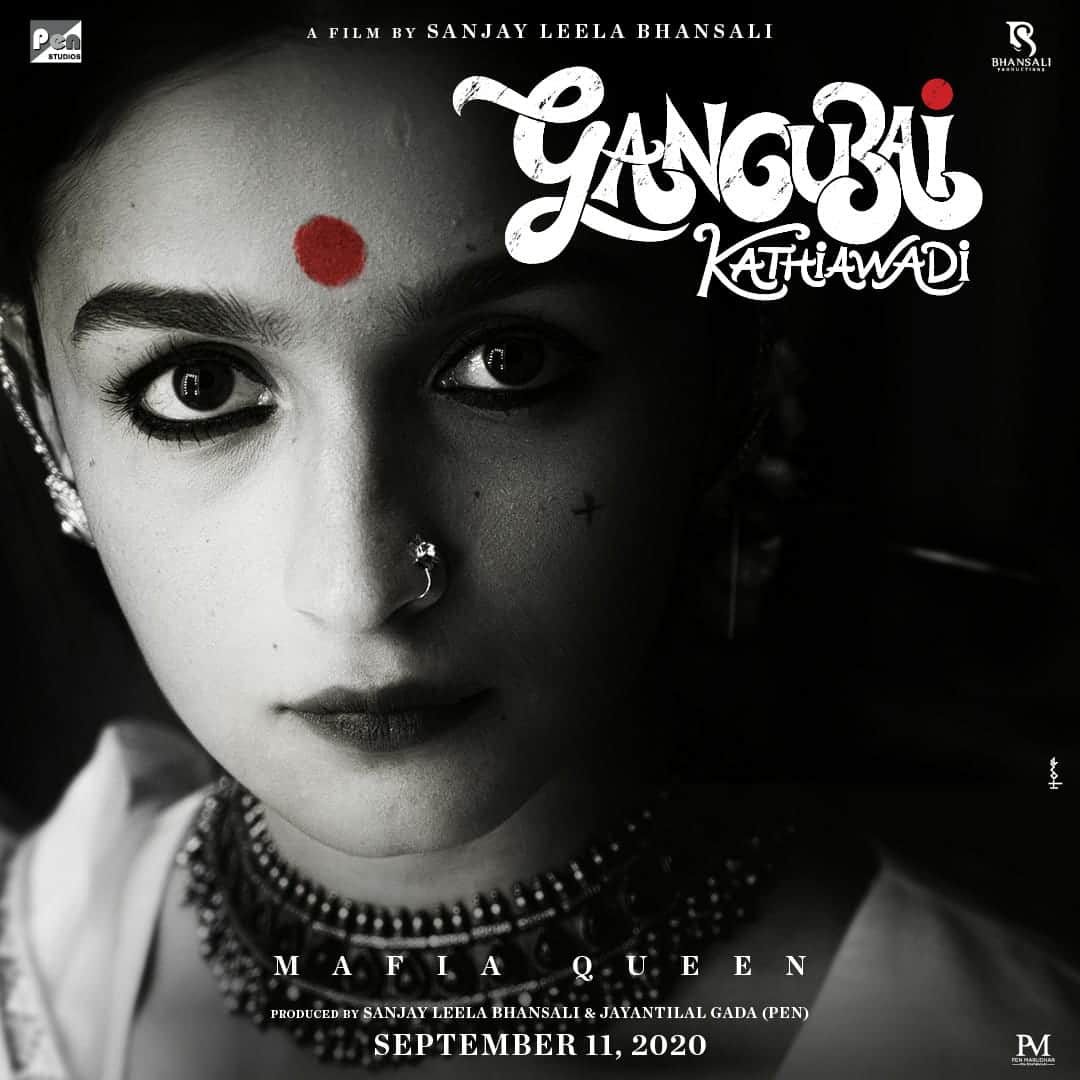 Alia Bhatt starrer Gangubai Kathiawadi can be released on Eid, director Bhansali happy with the actress
