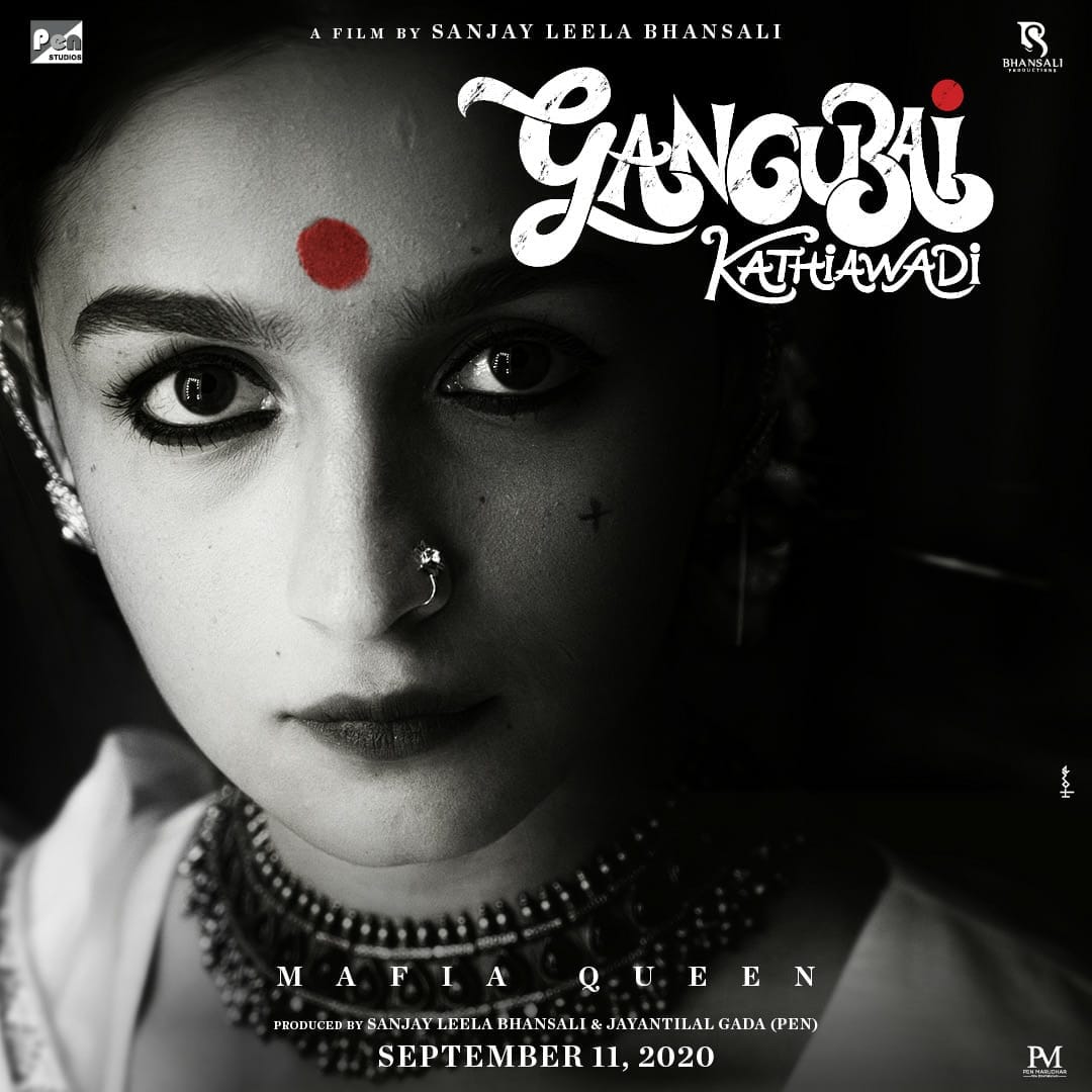 Rumours says Sanjay Leela Bhansali is going to release his film on OTT know the truth behind it