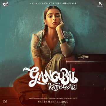 Alia Bhatt and Ranveer Singh will seen in Sanjay Leela Bhansali film Gangubai Kathiawadi