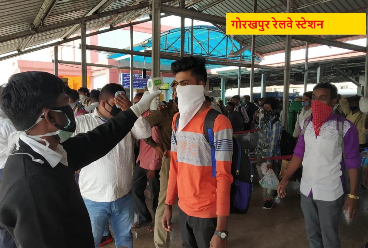 Five more trains will run through Gorakhpur station from 12 september