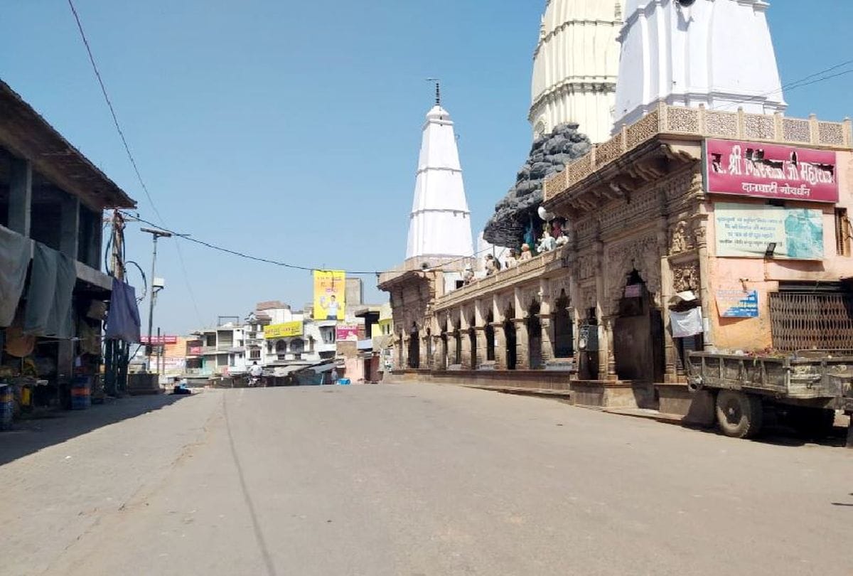 mudiya purnima mela canceld and govardhan borders sealed to stop devotees in Mathura