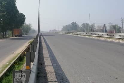 Janta Curfew in Haryana Live Update News in Hindi:  News In Hindi Coronavirus Covid 19