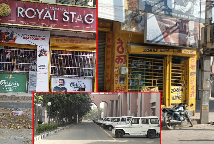 Coronavirus Covid-19: effect of Janta Curfew Today in Haryana, Updates in Hindi