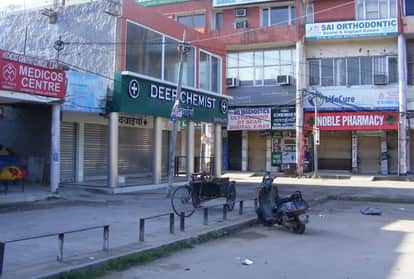 Janta Curfew in Haryana Live Update News in Hindi:  News In Hindi Coronavirus Covid 19