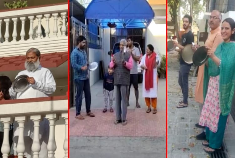 Bajrang Punia, Babita phogat and anil vij stay at home during janta curfew