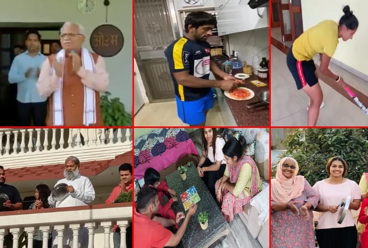 Bajrang Punia, Babita phogat and anil vij stay at home during janta curfew
