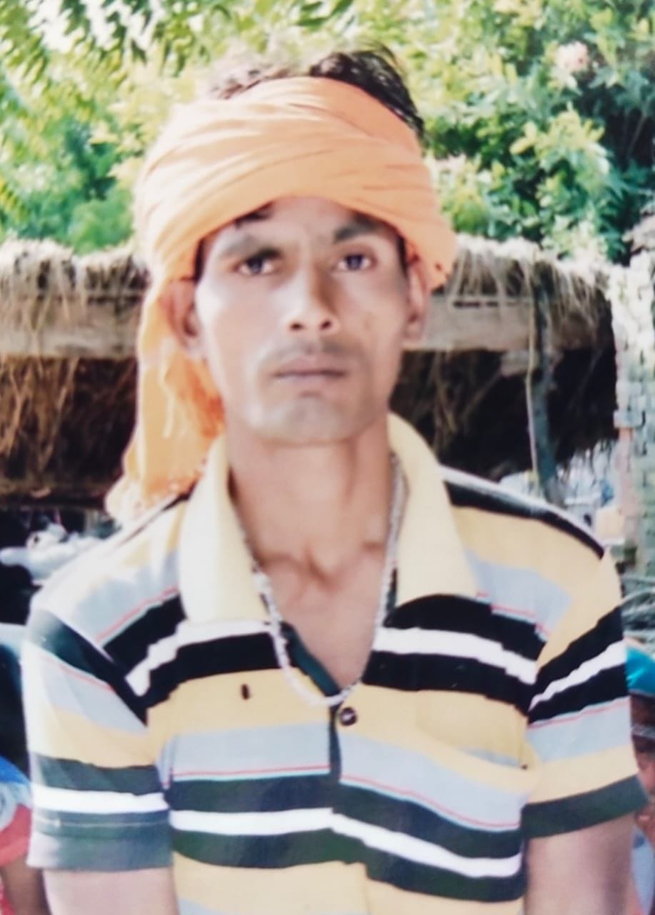 Farmer hanged his life, was worried about payment of electricity bill dues in auraiya