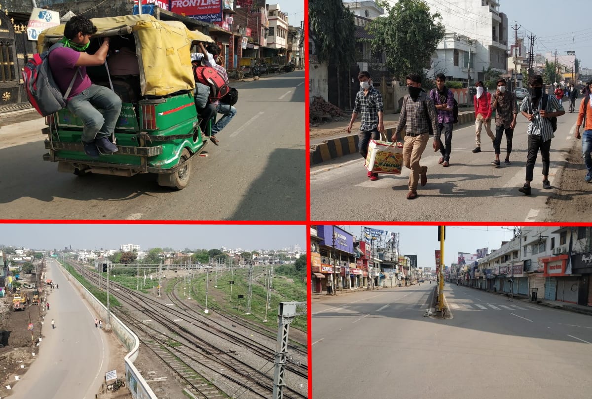 Janta Curfew due to corona latest photos and all update news in Gorakhpur Zone