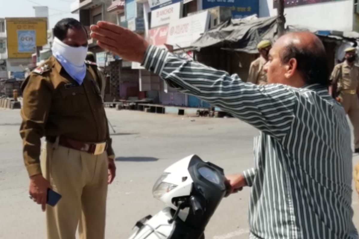 Janata curfew in india: Janata curfew in india: Police appealed people seen outside for cooperation in public curfew