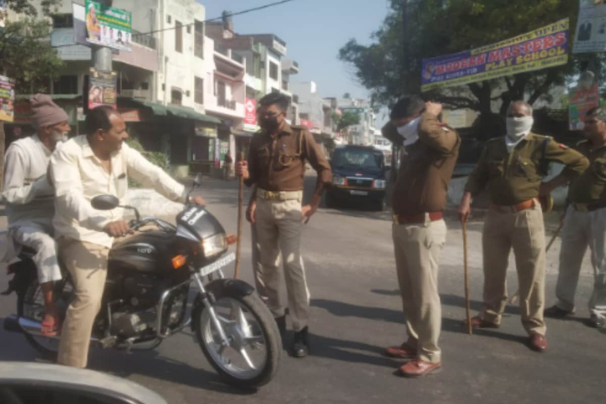 Janata curfew in india: Janata curfew in india: Police appealed people seen outside for cooperation in public curfew