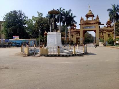 janta curfew varanasi