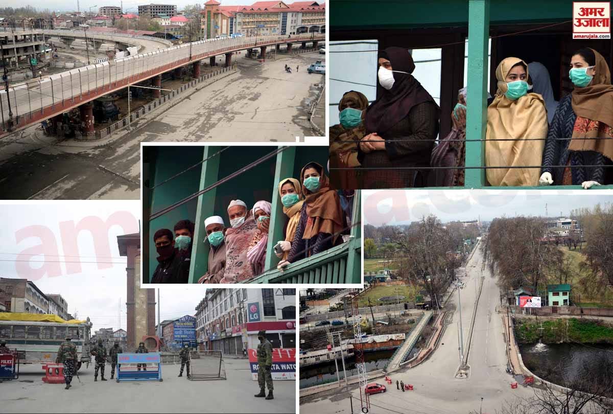 Janta curfew impact updates and images from Jammu kashmir coronavirus