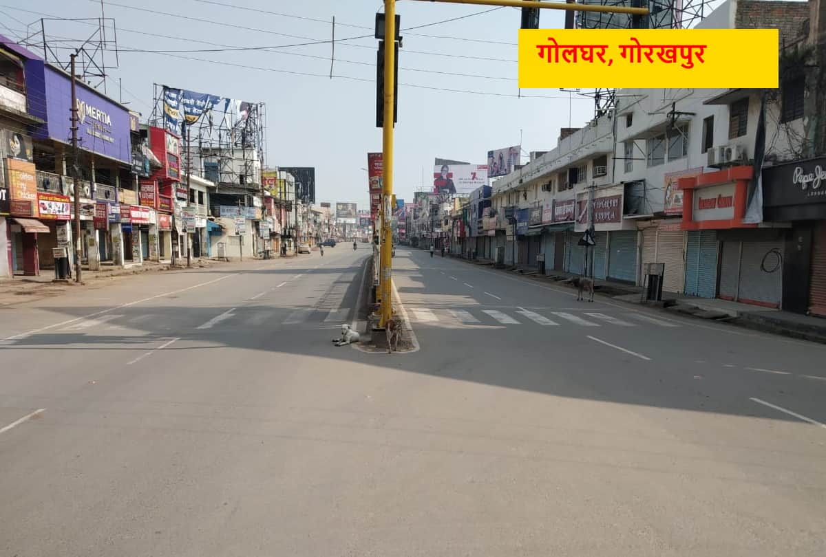 24 roads including Golghar of CM City will be made smart
