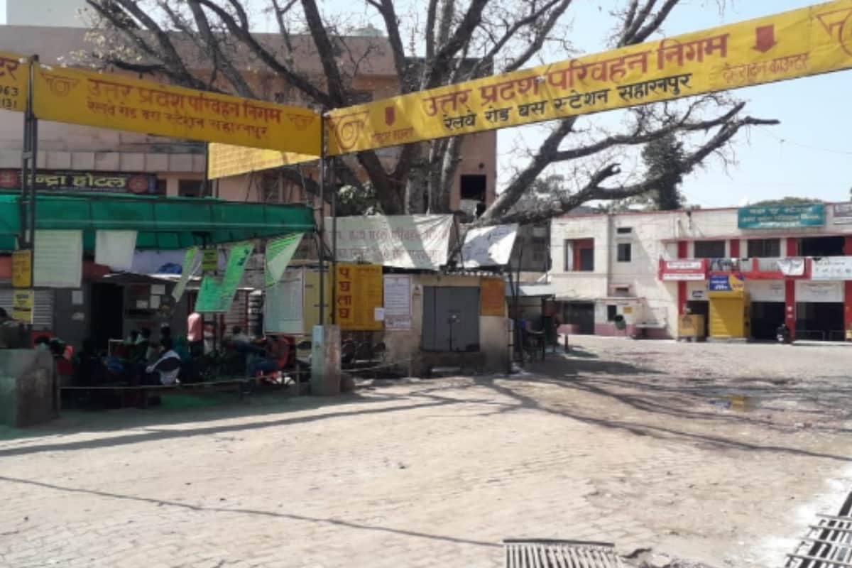 Janta Curfew: The people of Saharanpur in the battle with Corona gave complete support