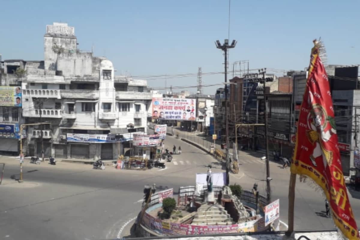 Janta Curfew: The people of Saharanpur in the battle with Corona gave complete support