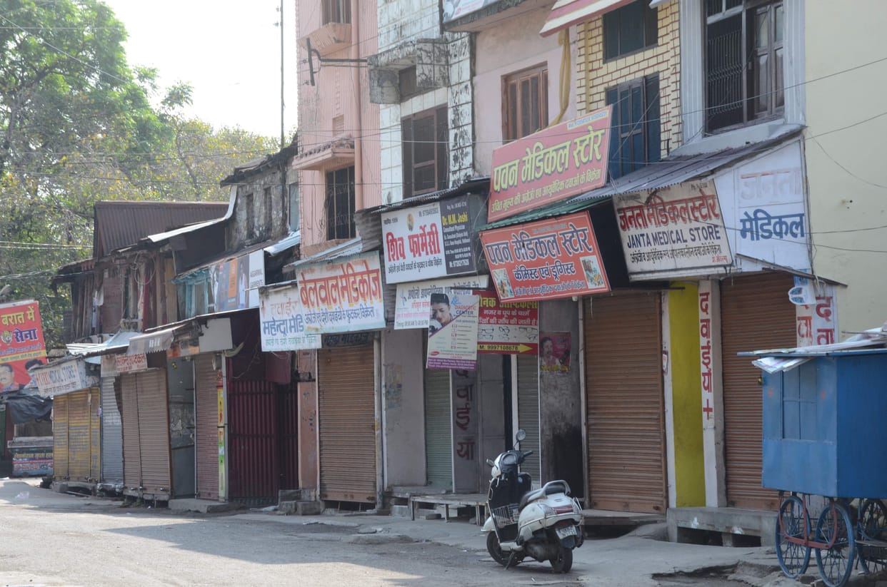 Massive support of the people to the public curfew, people living in houses all day long
