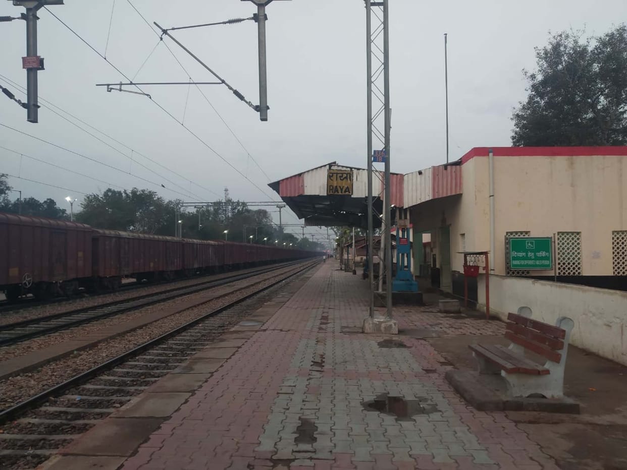 Stop travel of trains
