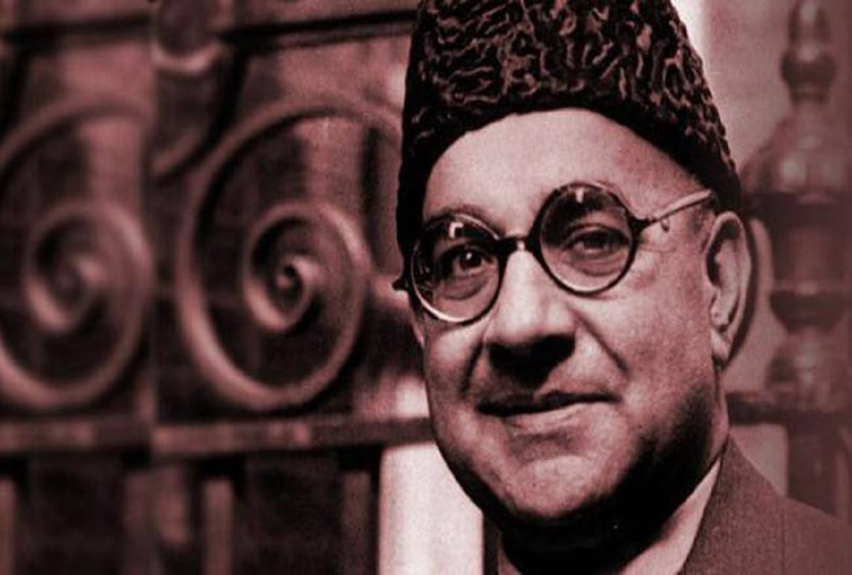 Union territory of India Lakshadweep Story know how Pakistan Lost this Island