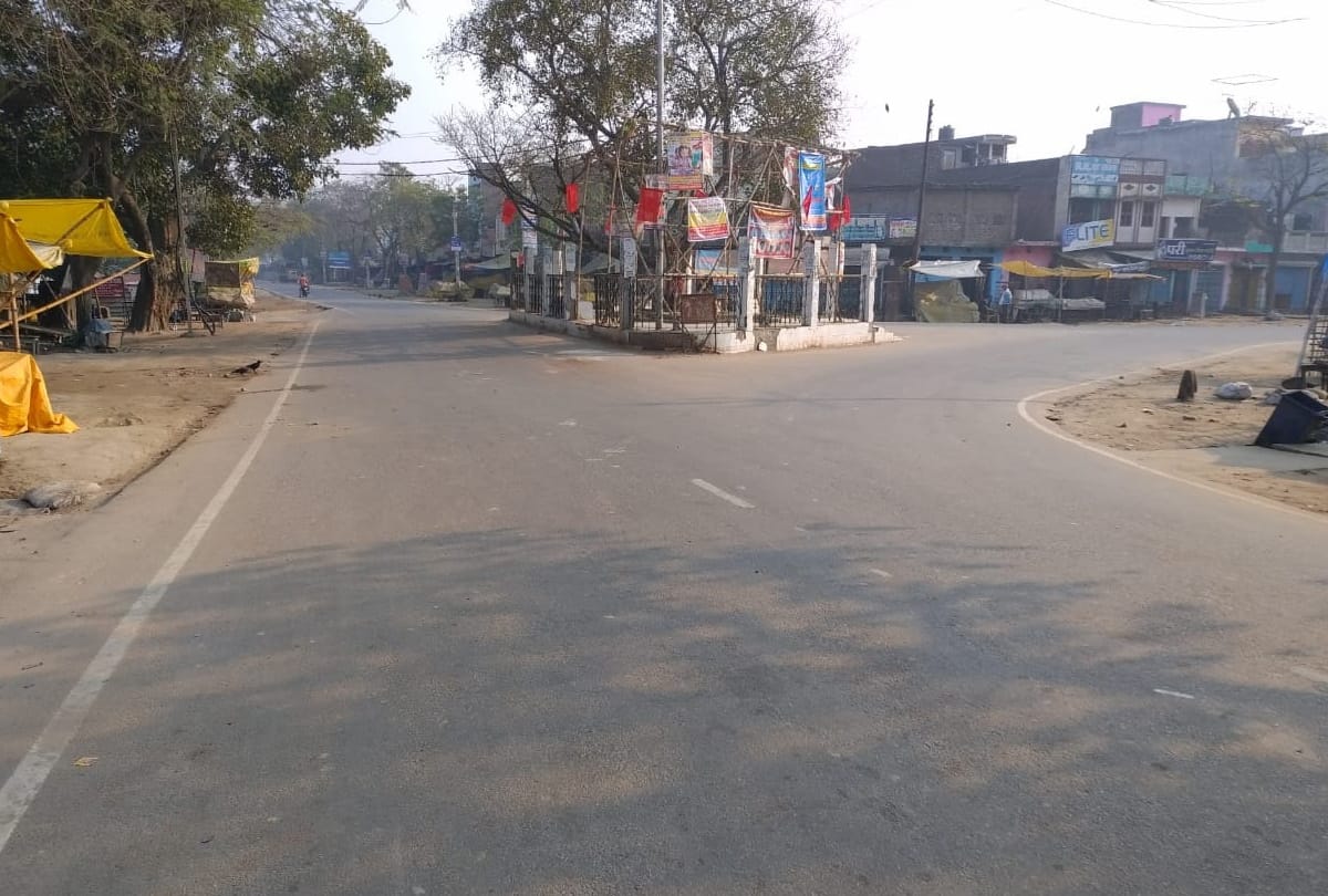 Maharaganj Janata curfew silence from border to city see latest photos
