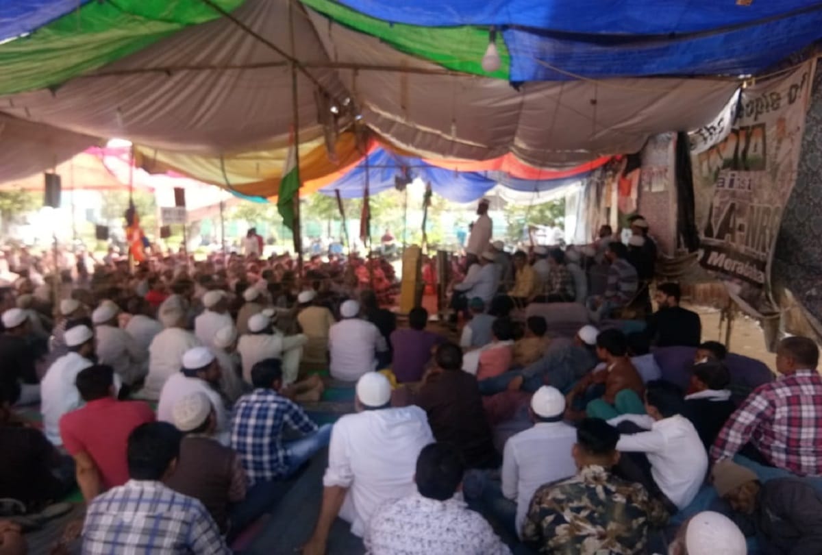 UP Police registers cases against protestors on Janta Curfew in Moradabad Prayagraj