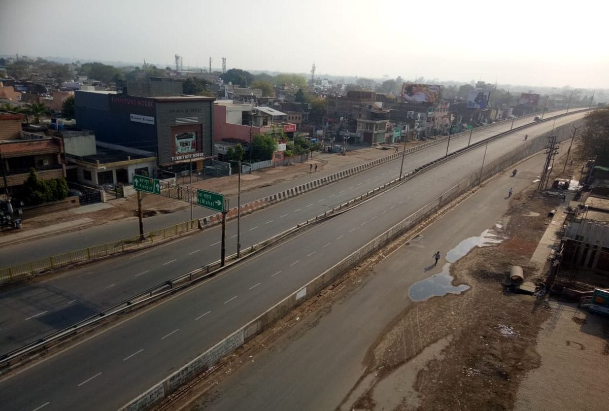 National Highway-2 diverted for 30 hours Agra-Mathura road has been closed
