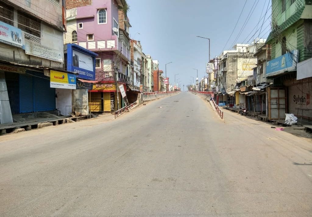 janta curfew successful