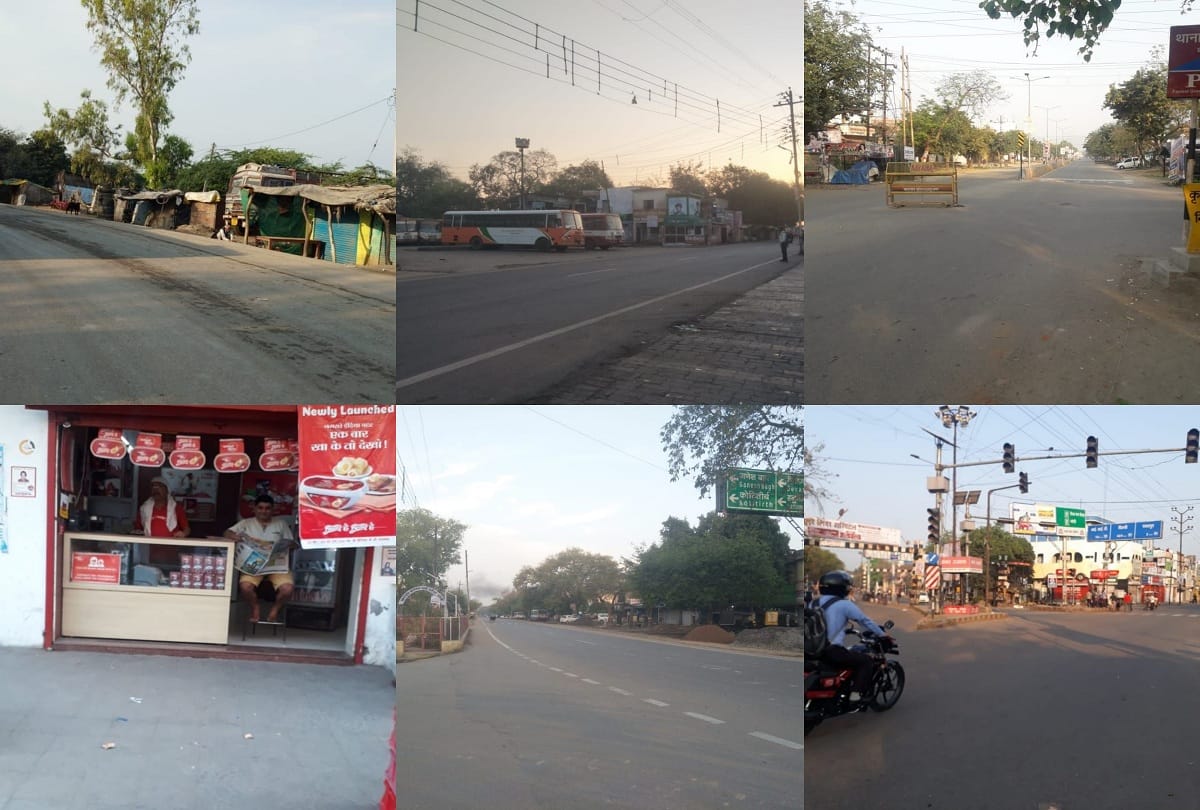 Janata curfew today: silence in the streets after PM Modi's appeal