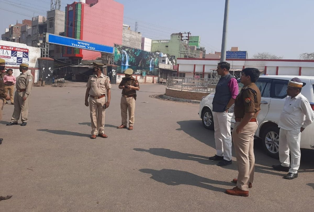 Mainpuri Police Not Give Permission To Barat